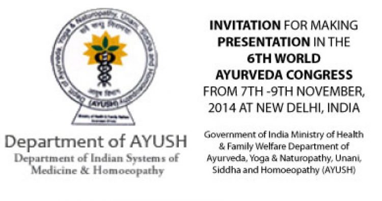 invitation-ayurveda