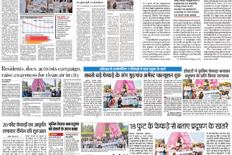 Media-coverage-for-gurgaon-aginst