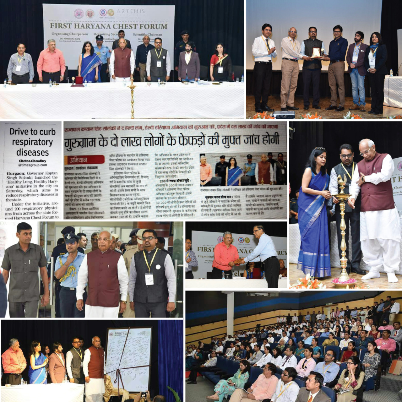 the-haryana-chest-summit-2018-india