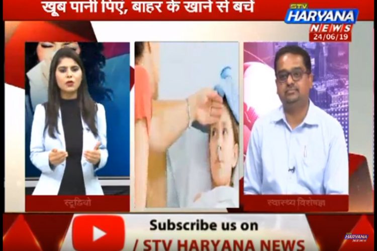 stv-haryana-news-covers-dr-himanshu-garg