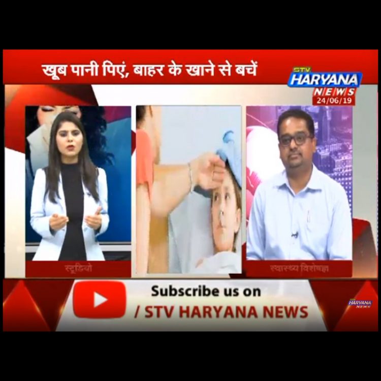 stv-haryana-news-covers-dr-himanshu-garg